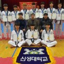 영광태권도체육관 이미지