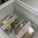 샐러드야 | 서울 샐러드정기배송 샐그램 샐러드 후기