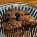 바우석쇠 이미지