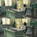 달콤공방