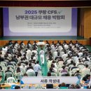 경산서비스 이미지