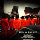 르노삼성자동차 동작 상도점 | 관악구 금천구 동작구 차긁힘 제거 수리 수리비 자동차 긁혔을때 전문점 / sm5 휀다 긁힘 복원 보험처리