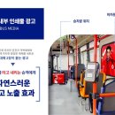 라포르애드