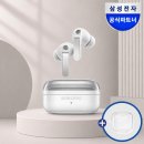 선기로1-4 네이버블로그