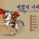 알피지