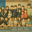 한국파워점핑줄넘기 & 경희대태권도 | 올바른 줄넘기 교육으로 아이들의 자신감 향상과 키성장을 도와주는 해광 파워점핑 줄넘기