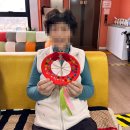 빛나는 꿈을 담은 드림캐쳐 | 장유 주간보호센터, 반짝반짝~ 나쁜 꿈은 가라! 어르신들의 정성 가득 '나만의 드림캐쳐 만들기' 한마당