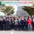 한마음노동조합 이미지