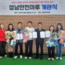 중원 이미지