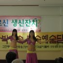 유락원 이미지