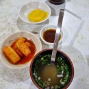 명동만두분식 - 양평군 양평시장길 19 | 명동만두분식