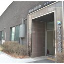 한화꿈에그린경로당 이미지