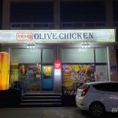 비비큐 태안 안면점 네이버블로그