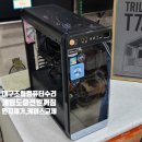 지구컴퓨터크리닝 | [대구컴퓨터수리] 전원꺼짐 증상 해결/ 전원버튼 고장 케이스교체 후기!