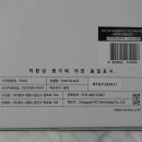 콕스컴 이미지