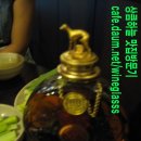 땡초꼼장어 이미지