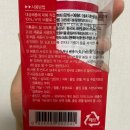 [내돈내산] 바퀴벌레약 크린베이트 알파 재재구매 후기
