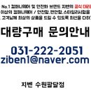 J2503 이미지