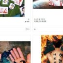 뽑기나라 이미지