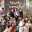 성혁농장 이미지