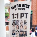 스타피티 스튜디오 이미지