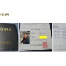 대경산업개발 이미지
