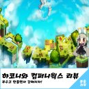 이치웍스 이미지