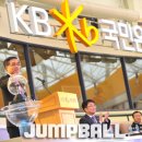 국민은행인재개발원 이미지