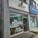 수원카페 날쌘커피 매탄권선점 치킨텐더샌드위치 포장 시식 솔직 후기