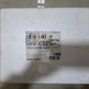 해피반찬 | 맛있는 갈비선물세트 마블링이 좋은 LA양념갈비 해피웰푸드 택배 후기