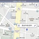 꽃님이네 오징어 이미지