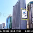 대우광고 이미지