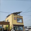 백야리 해안길 이미지