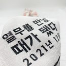 태명인쇄