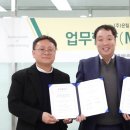 (주)온힐 이미지