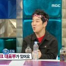 초대받은만찬 이미지