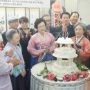 제주도신체장애인복지회 이미지