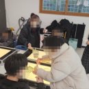 인천청인학교 이미지