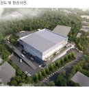 남사물류 이미지