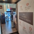 북창동순두부 | 송도 다녀왔어요:북창동 순두부 맛집 내돈내산 후기