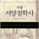 칸트의시간문고