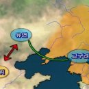 고구려기획 이미지