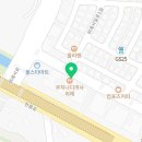 이동훈연세정형외과의원 이미지