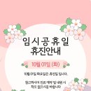비앤씨피부과의원 이미지