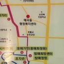 한솥도시락 순천대점 이미지
