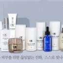 채이은 이미지