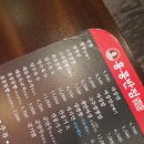 홍콩반점0410영도대교점 네이버블로그