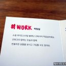 도네이션까페 이미지