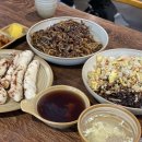 정릉8 | [맛집] 정릉맛집 길음맛집으로 유명한 중식맛집 하오하오츠 추천후기