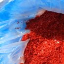 영광고추특화시장 이미지